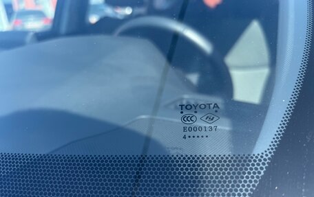 Toyota RAV4, 2024 год, 4 200 000 рублей, 11 фотография
