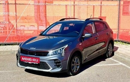 KIA Rio IV, 2021 год, 1 794 800 рублей, 5 фотография