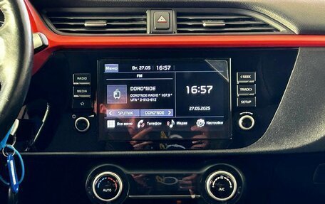 KIA Rio IV, 2021 год, 1 794 800 рублей, 11 фотография