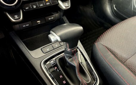 KIA Rio IV, 2021 год, 1 794 800 рублей, 12 фотография