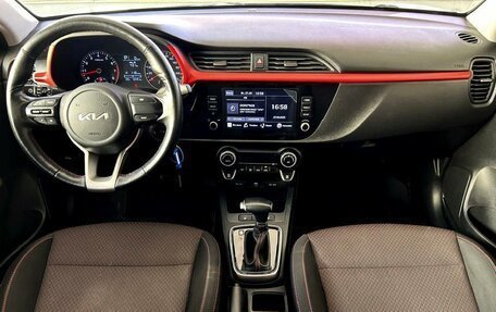 KIA Rio IV, 2021 год, 1 794 800 рублей, 13 фотография