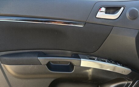 Geely Emgrand EC7, 2013 год, 281 000 рублей, 14 фотография
