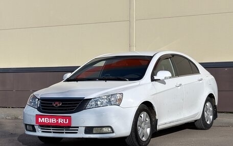 Geely Emgrand EC7, 2013 год, 281 000 рублей, 3 фотография