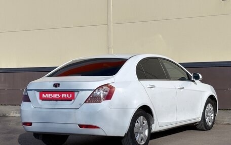 Geely Emgrand EC7, 2013 год, 281 000 рублей, 7 фотография
