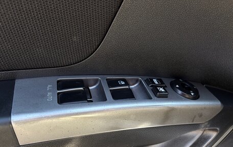 Geely Emgrand EC7, 2013 год, 281 000 рублей, 15 фотография