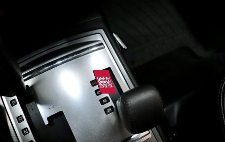 Mitsubishi Pajero IV, 2011 год, 1 999 000 рублей, 23 фотография