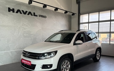 Volkswagen Tiguan I, 2013 год, 1 181 000 рублей, 1 фотография