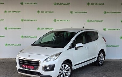 Peugeot 3008 I рестайлинг, 2014 год, 1 050 000 рублей, 1 фотография