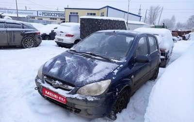 Hyundai Getz I рестайлинг, 2008 год, 250 000 рублей, 1 фотография