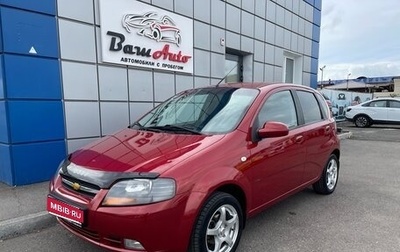 Chevrolet Aveo III, 2007 год, 450 000 рублей, 1 фотография