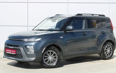 KIA Soul III, 2019 год, 1 569 000 рублей, 1 фотография