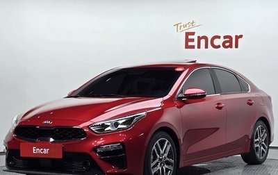 KIA K3, 2022 год, 1 712 887 рублей, 1 фотография