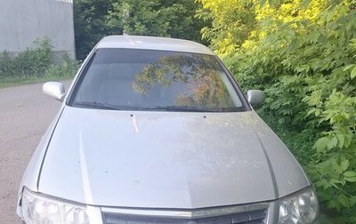 Nissan Almera Classic, 2010 год, 750 000 рублей, 1 фотография