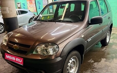 Chevrolet Niva I рестайлинг, 2016 год, 650 000 рублей, 1 фотография