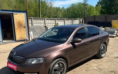 Skoda Octavia, 2013 год, 849 000 рублей, 1 фотография