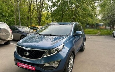 KIA Sportage III, 2014 год, 1 620 000 рублей, 1 фотография