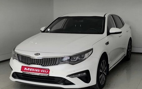 KIA Optima IV, 2019 год, 1 890 000 рублей, 1 фотография