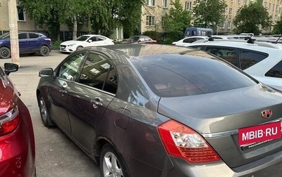 Geely Emgrand EC7, 2013 год, 400 000 рублей, 1 фотография