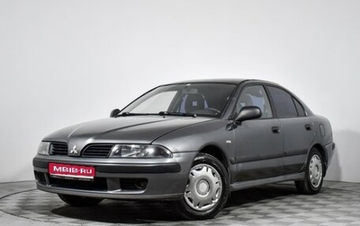 Mitsubishi Carisma I, 2003 год, 189 000 рублей, 1 фотография