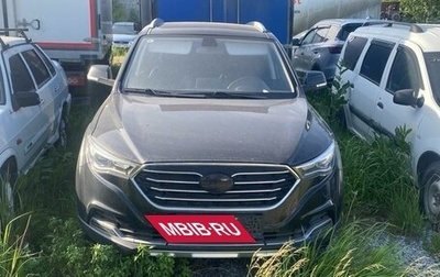 FAW Besturn X40 I, 2021 год, 1 242 000 рублей, 1 фотография