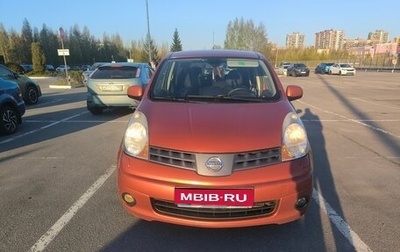 Nissan Note II рестайлинг, 2007 год, 670 000 рублей, 1 фотография