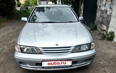 Nissan Pulsar IV, 2000 год, 137 000 рублей, 1 фотография