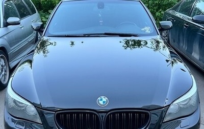 BMW 5 серия, 2008 год, 1 250 000 рублей, 1 фотография