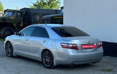 Toyota Camry, 2008 год, 1 200 000 рублей, 1 фотография