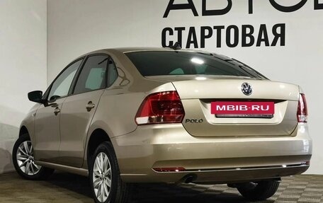 Volkswagen Polo VI (EU Market), 2019 год, 1 320 000 рублей, 25 фотография