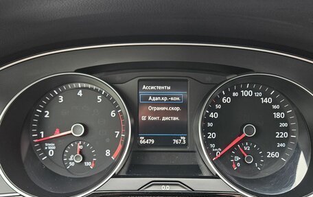Volkswagen Passat B8 рестайлинг, 2019 год, 2 429 000 рублей, 20 фотография