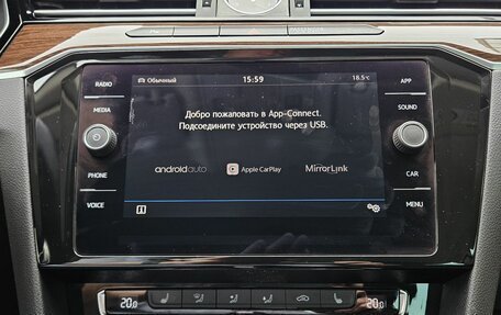 Volkswagen Passat B8 рестайлинг, 2019 год, 2 429 000 рублей, 27 фотография