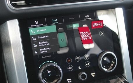Land Rover Range Rover IV рестайлинг, 2020 год, 12 500 000 рублей, 19 фотография