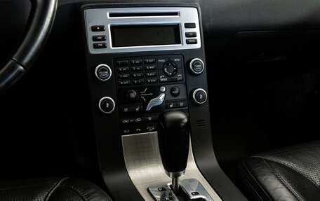 Volvo XC70 II рестайлинг, 2008 год, 1 099 000 рублей, 14 фотография