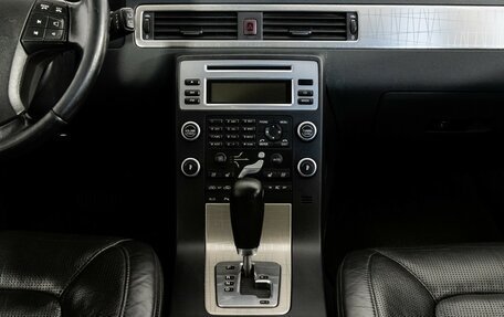 Volvo XC70 II рестайлинг, 2008 год, 1 099 000 рублей, 15 фотография