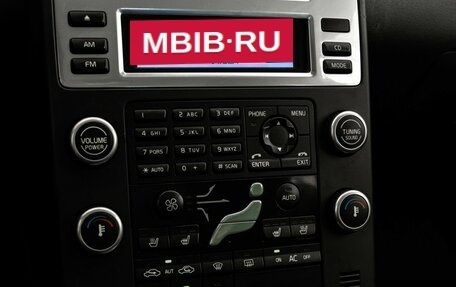 Volvo XC70 II рестайлинг, 2008 год, 1 099 000 рублей, 16 фотография