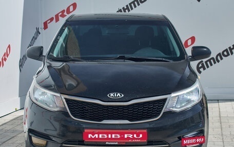 KIA Rio III рестайлинг, 2016 год, 749 000 рублей, 2 фотография