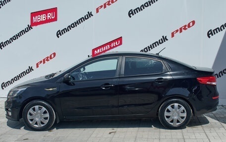 KIA Rio III рестайлинг, 2016 год, 749 000 рублей, 7 фотография