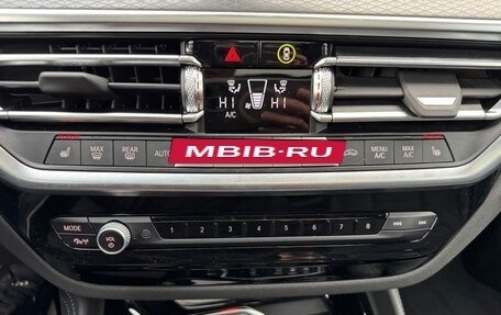 BMW X4, 2022 год, 4 450 000 рублей, 15 фотография