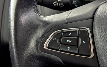 Ford Focus III, 2018 год, 1 150 000 рублей, 26 фотография