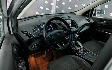 Ford Kuga III, 2018 год, 1 960 000 рублей, 16 фотография