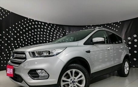 Ford Kuga III, 2018 год, 1 960 000 рублей, 13 фотография