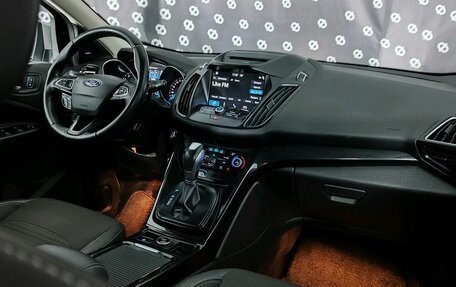 Ford Kuga III, 2018 год, 1 960 000 рублей, 25 фотография