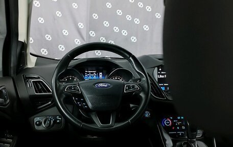 Ford Kuga III, 2018 год, 1 960 000 рублей, 26 фотография