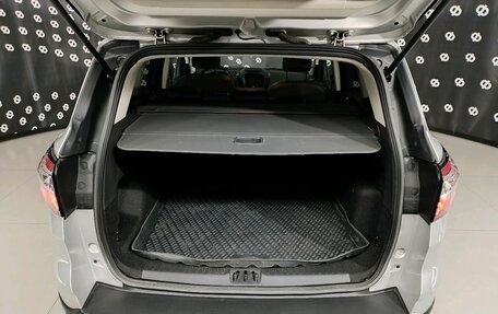 Ford Kuga III, 2018 год, 1 960 000 рублей, 33 фотография