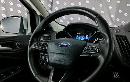 Ford Kuga III, 2018 год, 1 960 000 рублей, 28 фотография