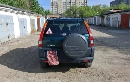 Honda CR-V II рестайлинг, 2002 год, 254 000 рублей, 4 фотография