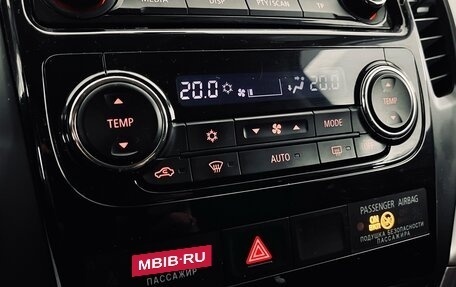 Mitsubishi Pajero Sport III рестайлинг, 2018 год, 2 890 000 рублей, 15 фотография
