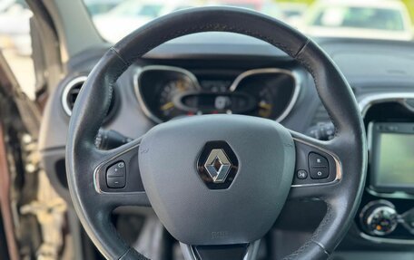 Renault Kaptur I рестайлинг, 2016 год, 1 275 000 рублей, 14 фотография