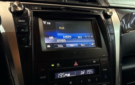 Toyota Camry, 2016 год, 2 147 000 рублей, 12 фотография
