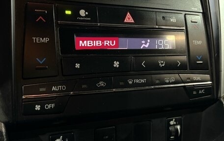 Toyota Camry, 2016 год, 2 147 000 рублей, 13 фотография